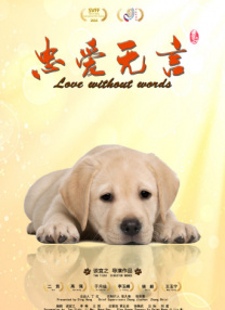 强行挺进赵丽颖的后臀小说